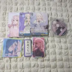 暁山瑞希　まとめ売り