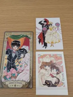 Item thumbnail for item 163433ec-b107-413c-8195-ce4a997bb01f