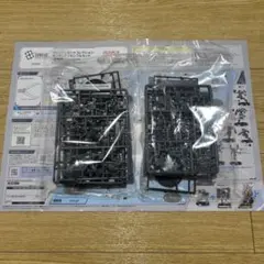 ガンダムカードゲーム　アッセンブルセット　プラモのみ　2個セット