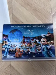 【即日発送】東京ディズニーリゾート　非売品カレンダー　オリエンタルランド