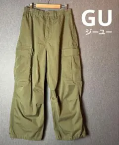 GU ジーユー カーゴパンツ オリーブ色 コットン S
