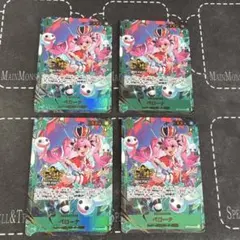 3rdANNIVERSARY 3周年　ペローナ　4枚セット