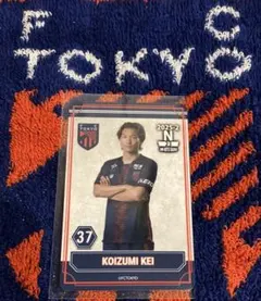 2026年最新】fc東京 オンサイトカードの人気アイテム - メルカリ