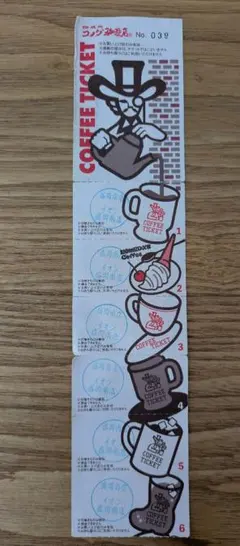 コメダ珈琲店チケット６枚『盛岡南店』『イオン盛岡南店』限定