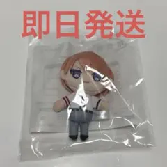 暗殺教室 セガラッキーオンラインくじ 浅野学秀 ぬいぐるみ - メルカリ