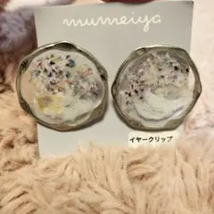 mumeiya イヤークリップ クリア 新品未使用
