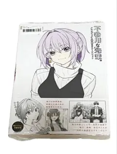 不器用な先輩。 8巻 工藤マコト メロンブックス特典リーフレット付