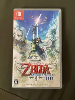 ゼルダの伝説　スカイウォードソード switch