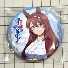 2026年最新】スーパークリーク 缶バッジの人気アイテム - メルカリ
