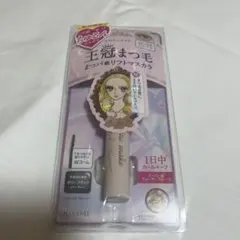 KISSME ヒロインメイク　ラッシュリフト　王冠まつ毛マスカラ　新品未使用
