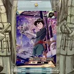 ビ*！様 村上隆 ふるさと納税返礼品 安倍晴明 英語版 - メルカリ