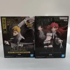 ガチアクタ VIBRATION STARS リヨウ エンジン 2体セット