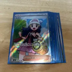 ポケモンカード ヒカリ トレーナーズ ホロカード ARセット