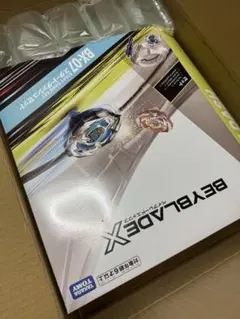新品未使用　ベイブレード X スタートダッシュセット