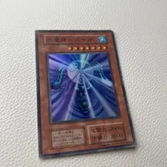 2025年最新】水魔神－スーガの人気アイテム - メルカリ