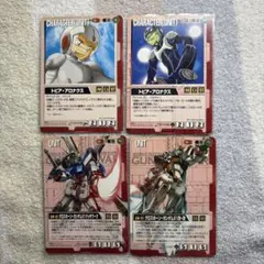 ガンダムウォー カード トビア クロスボーン X1パッチワーク スカルハート