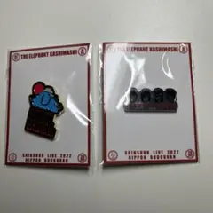 2026年最新】エレファントカシマシ キーホルダーの人気アイテム - メルカリ