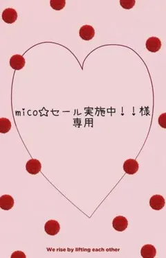 レッスンバッグ 　　ユニコーン柄　ピンク　　キルティング　　巾着袋