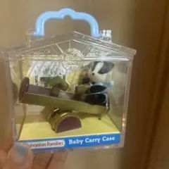 シルバニアファミリー アナグマ　赤ちゃん　海外限定