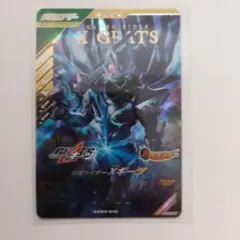 仮面ライダーXギーツ トレーディングカード