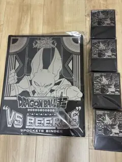 ジャンプビクトリーカーニバル 2025 ドラゴンボール超 カードバインダー 限定 ジャンプビクトリーカーニバル 2025 ドラゴンボール超 カード