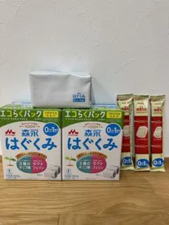 森永 はぐくみ 800g×2箱と400g 明治 ほほえみキューブ3袋