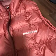 mont bell ダウンベスト　赤