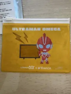 ウルトラマン　スライダーポーチ　ヤマダデンキコラボ