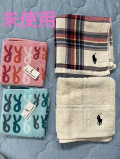 Roberta di Camerino RALPH LAUREN ハンドタオル