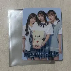 2025年最新】今日好き チェキの人気アイテム - メルカリ