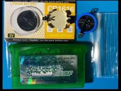 Item thumbnail for item 54afc1a5-e70e-44df-9be0-8d961df54736