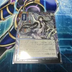 mtg 呪文貫き 日本画ミスティックアーカイブ シルバースクロール foil