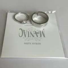 Stray Kids リングセット アイエン　プロデュース　新品未開封　指輪