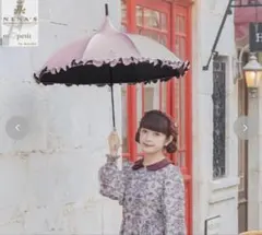 青木美沙子しまむら　パコダ　ニナス　日傘　晴雨兼用　nina's新品ピンクのサムネイル