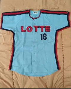 LOTTE オリオンズ復刻ユニフォーム 水色 背番号18 NARITA