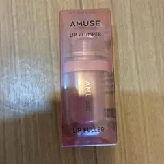 新品未使用　AMUSE LIP PLUMPER LIP FULLER