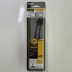 ENDY TV 안테나 변환 코드 EVC-6003PE