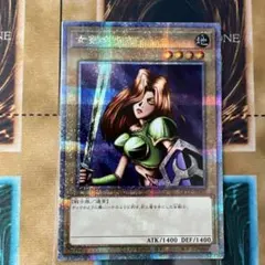 2025年最新】クオシク カナンの人気アイテム - メルカリ