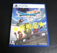 【極美品】PS5ドラゴンクエストVII