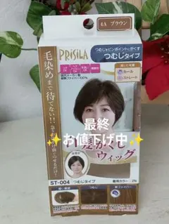 Item thumbnail for item bf89aaf2-6cad-44a8-80f4-43b7b5db78c2