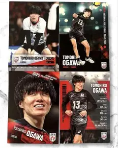 2025年最新】小川智大選手の人気アイテム - メルカリ