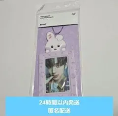 ZB1 zeroni トレカケース トレカ ユニニ ユジン