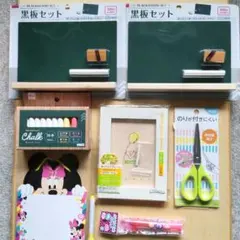 ざくろ様 リクエスト 2点 まとめ商品 - メルカリ