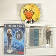 名探偵コナン　安室透　降谷零　グッズ　まとめ売り　缶バッジ　アクリルスタンド