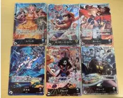 ワンピース ベリーマッチ アイシー キャンペーン IC CP ルフィ 9枚セット ワンピース ベリーマッチ アイシー キャンペーン IC CP ルフィ 9枚