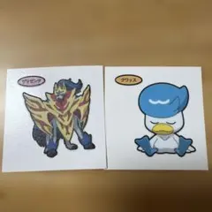 ポケモンパンシール ザマゼンタ クワッス 2枚セット