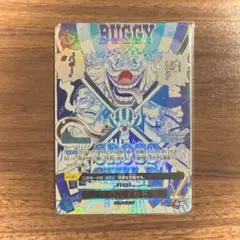 ワンピースカード　P-R クロスギルド(パラレル)