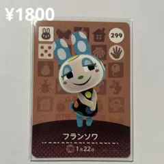 竜様 リクエスト 2点 まとめ商品