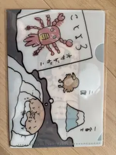 ほし様 リクエスト 4点 まとめ商品