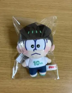 【タグ付き、新品未使用】おそ松さん １０周年　ぷれちゃすぬいぐるみ　チョロ松